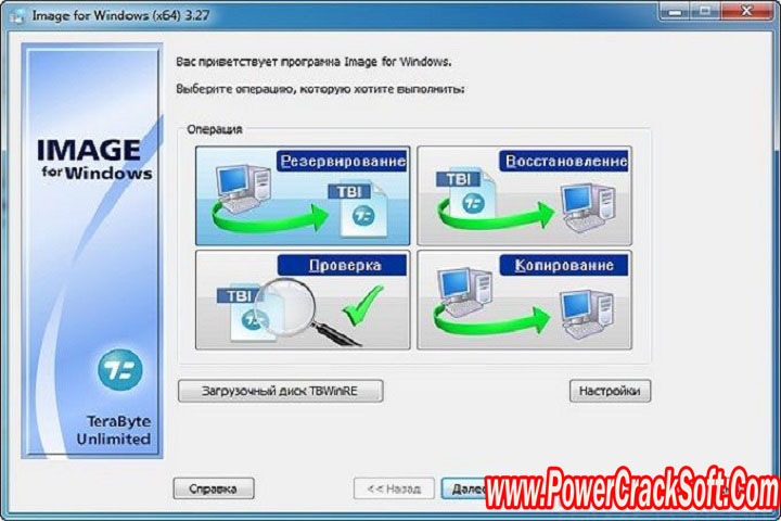 TeraByte Drive Image Backup & Restore Suite 3.54 Free Download With Crack