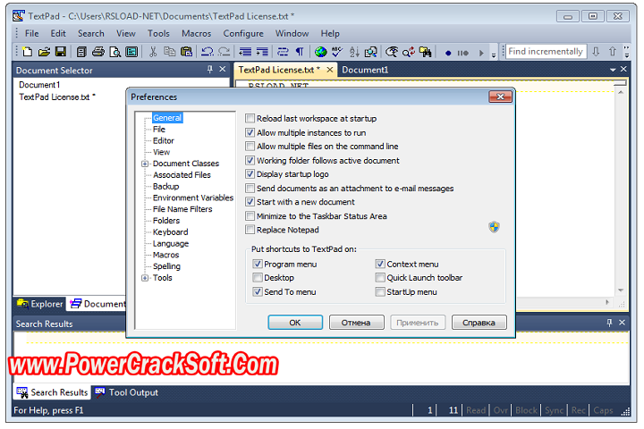 TextPad 8.13 Free Download With Patch