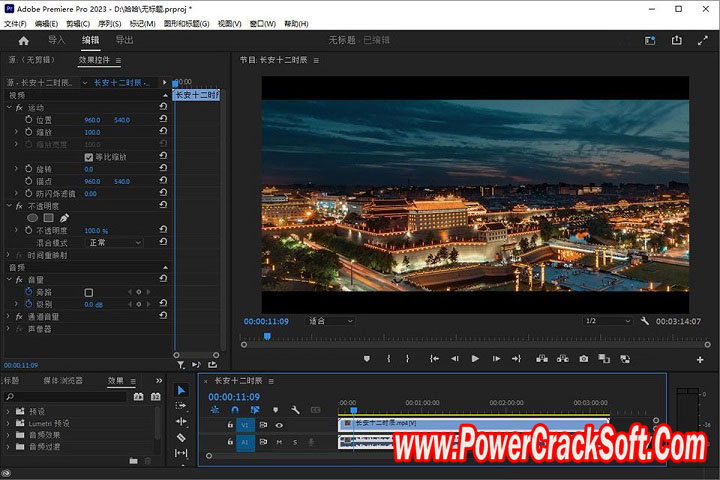Adobe Premiere Pro 2023 v23.0.0.63 With Crack