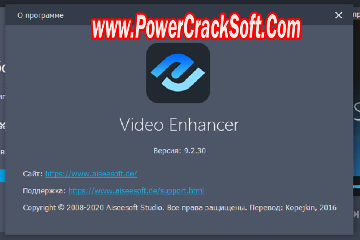 Aiseesoft Video Enhancer 9.2.50 Multilingual Free Download with Crack