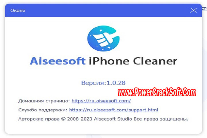 Aiseesoft iPhone Cleaner 1.0.38  PC Software